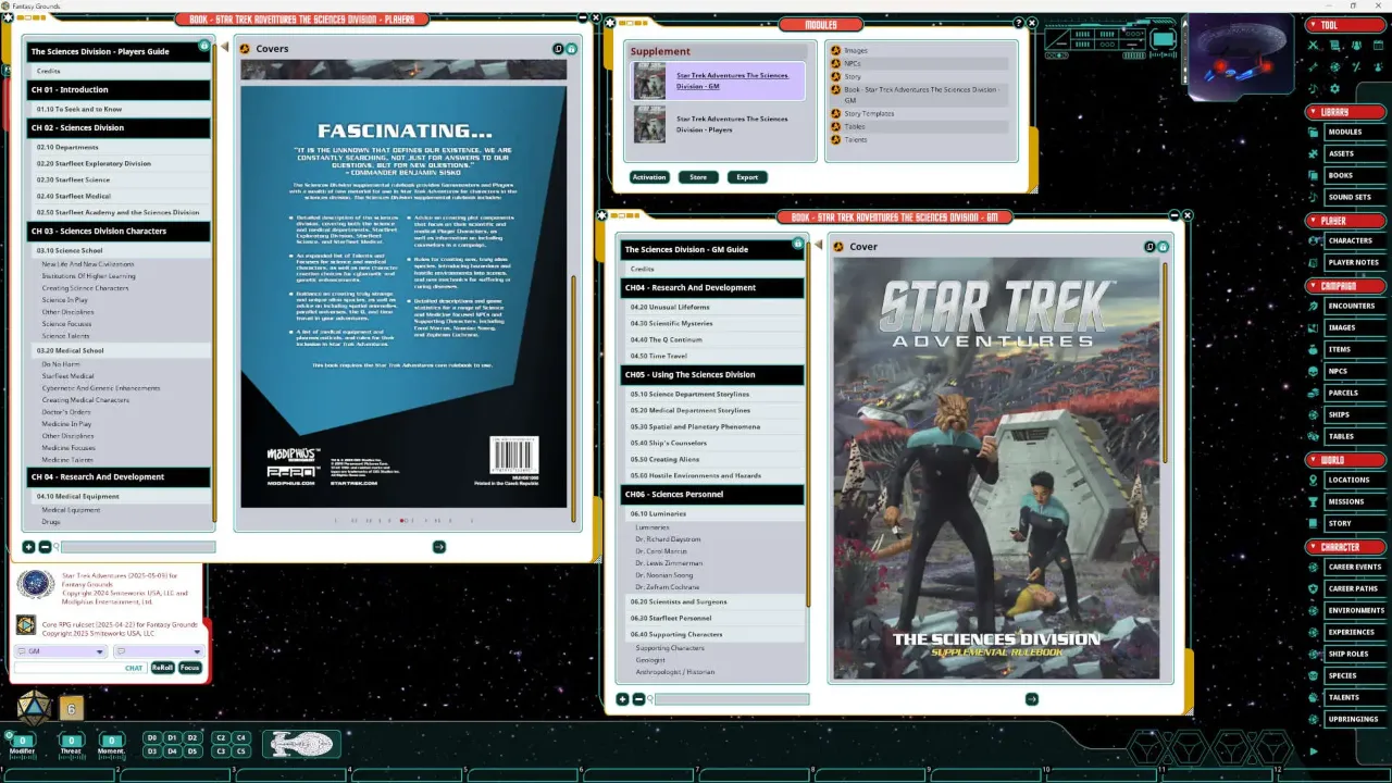 Screenshot 0